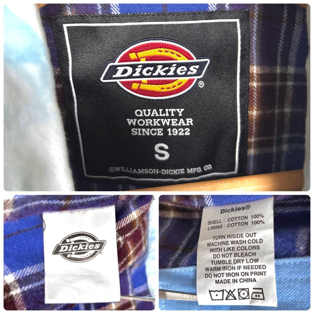 Dickies × CLOT スタジャン ブルゾン コラボ タイダイ 龍刺繍