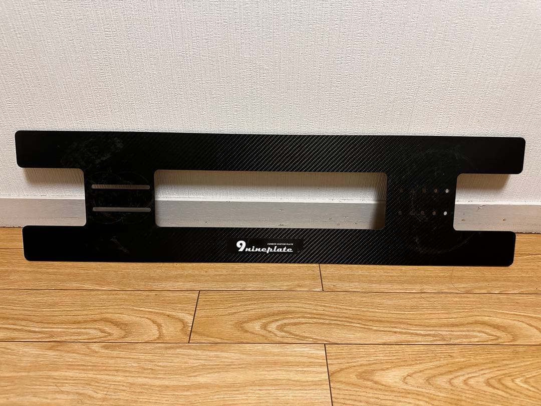 スノーボード　9nineplate フリースタイル用