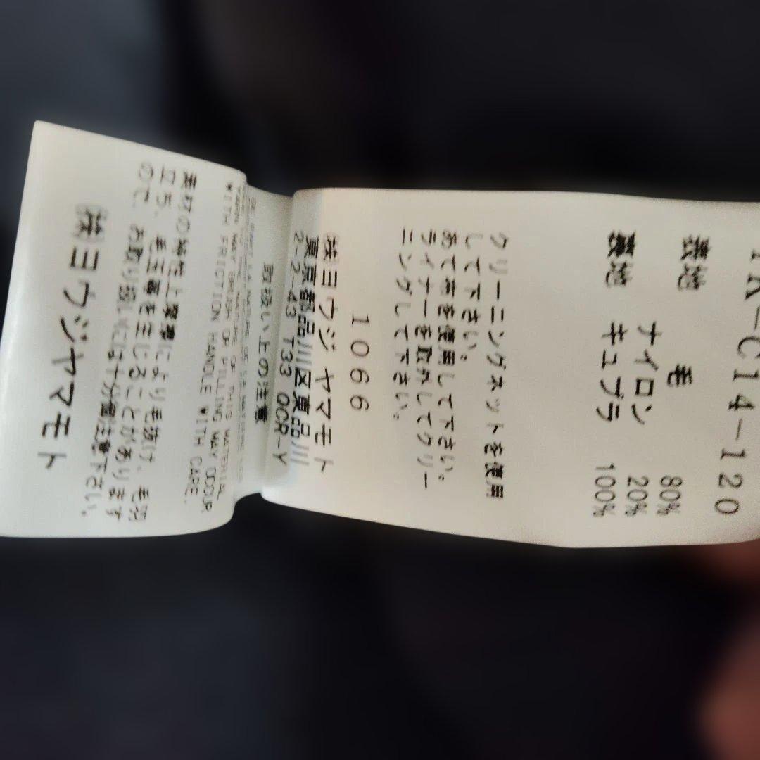 Y's ブラック ダブルブレスト ロングコート2