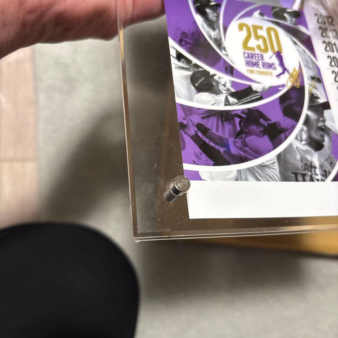 柳田悠岐 通算250本塁打記念 フォト サイン入り 額装 ソフトバンクホークス