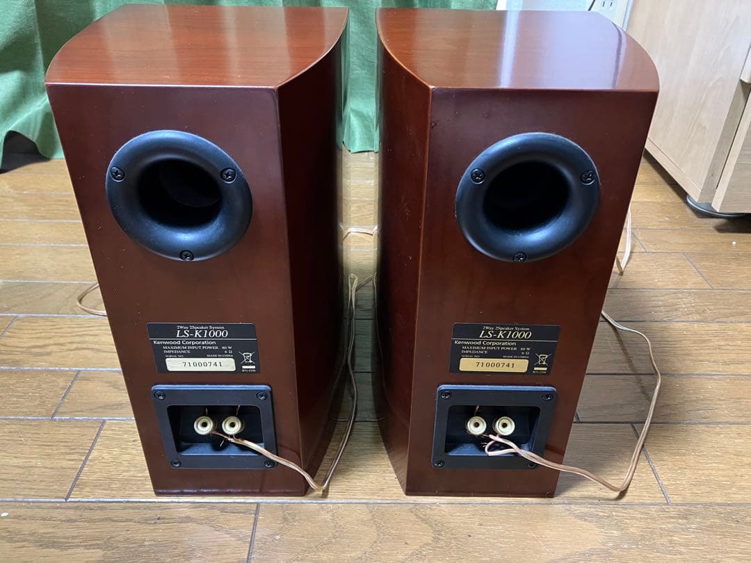 その他 Kenwood R-K1000, DP-K1000, LS-K1000