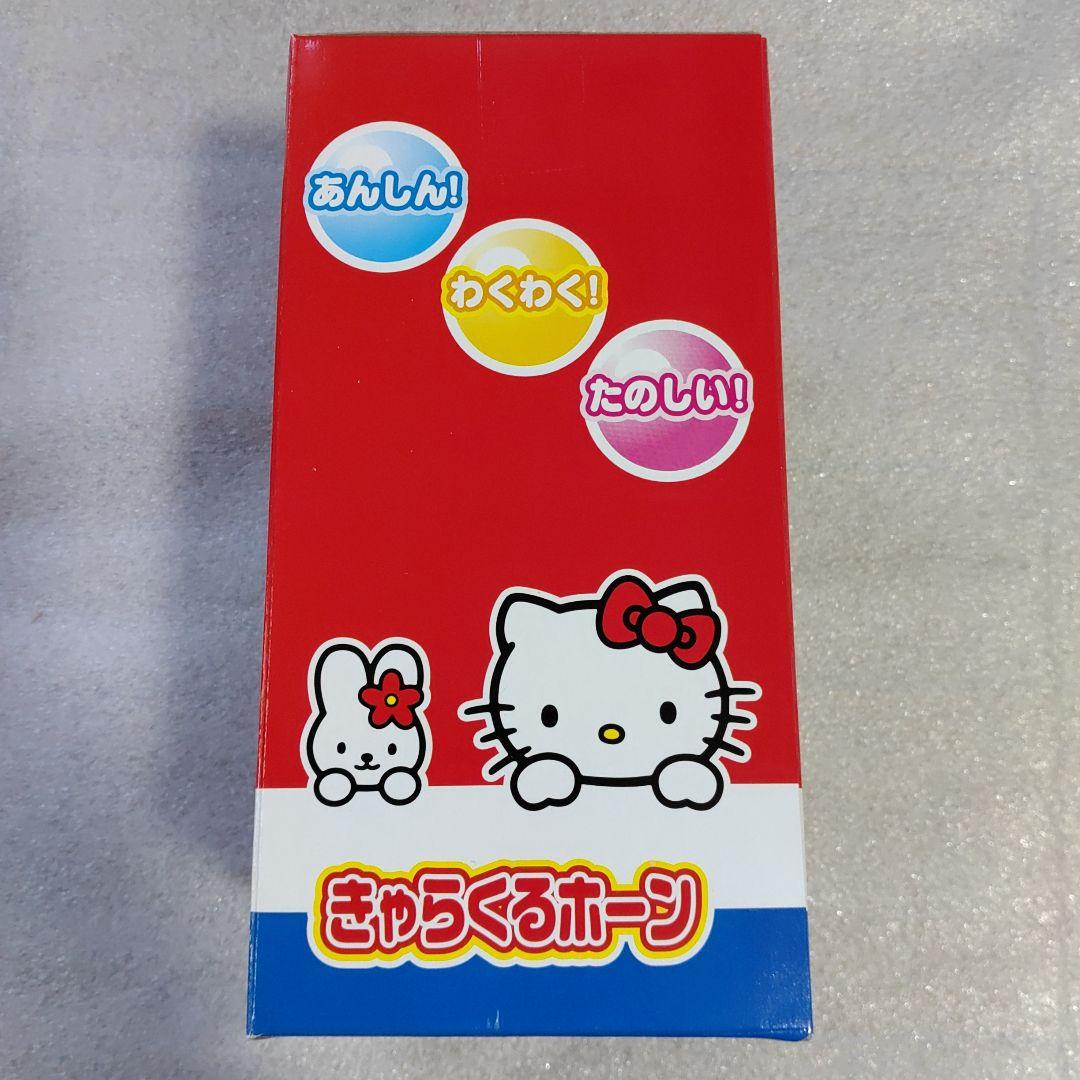ハローキティ きゃらくるホーン 自転車 ベル 6個セット