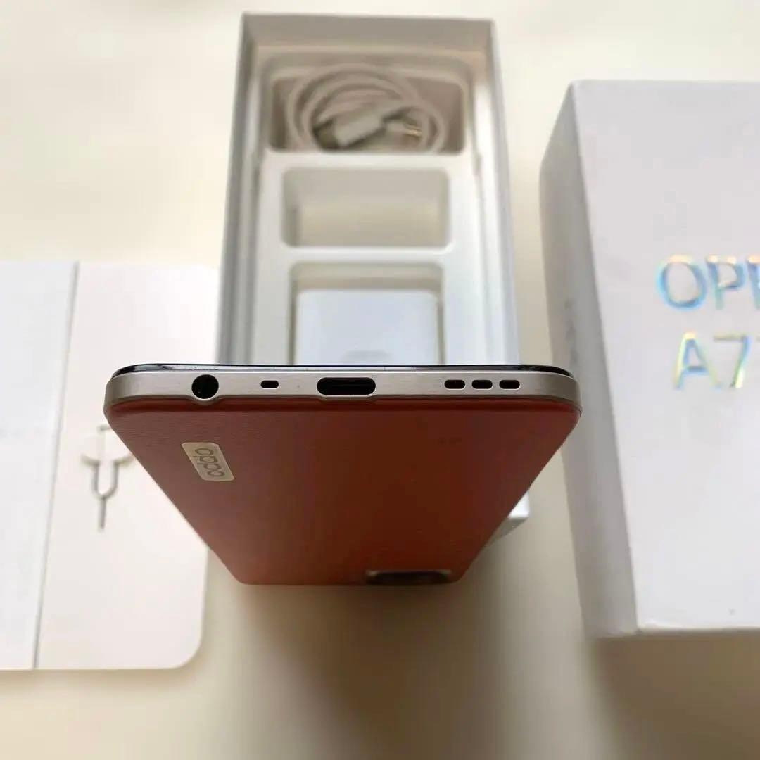 OPPO A73 楽天　64GB スマホ　ダイナミックオレンジ　付属品付　箱付