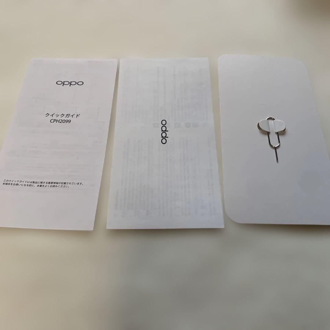 OPPO A73 楽天　64GB スマホ　ダイナミックオレンジ　付属品付　箱付