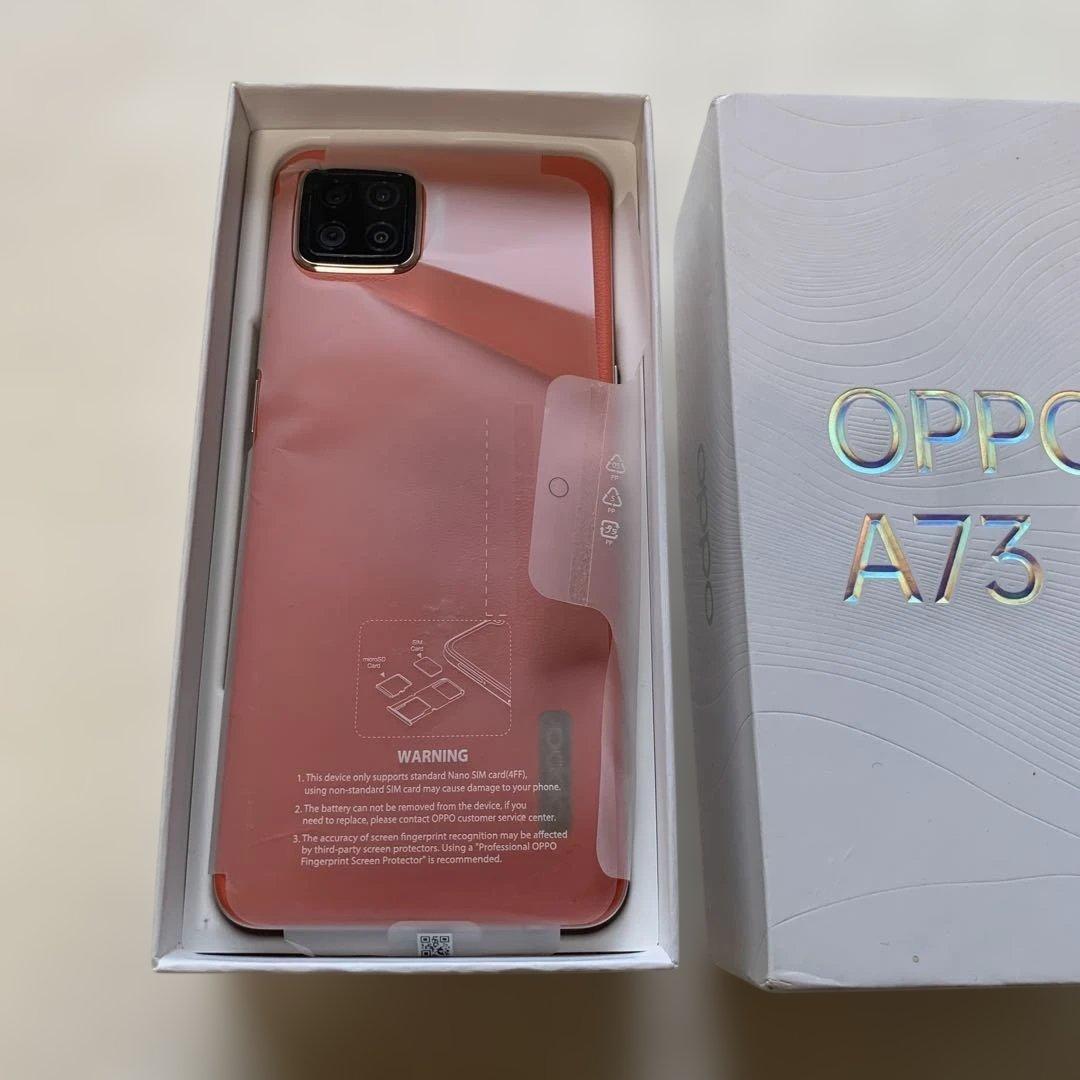OPPO A73 楽天　64GB スマホ　ダイナミックオレンジ　付属品付　箱付