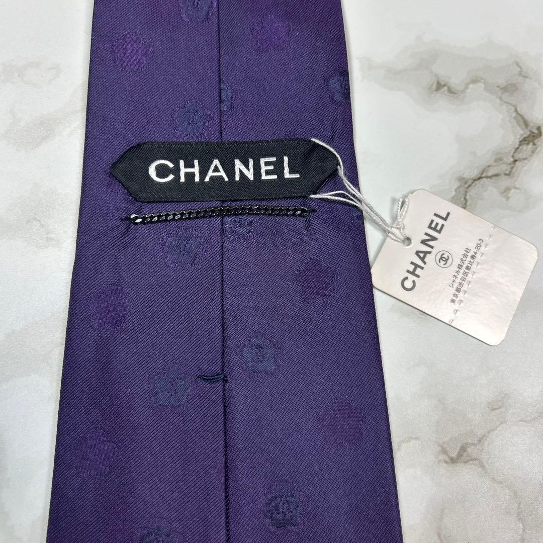 新品　シャネル　ネクタイ　花柄　紫　チェーン　光沢　刺繍　カメリア　ムラサキ
