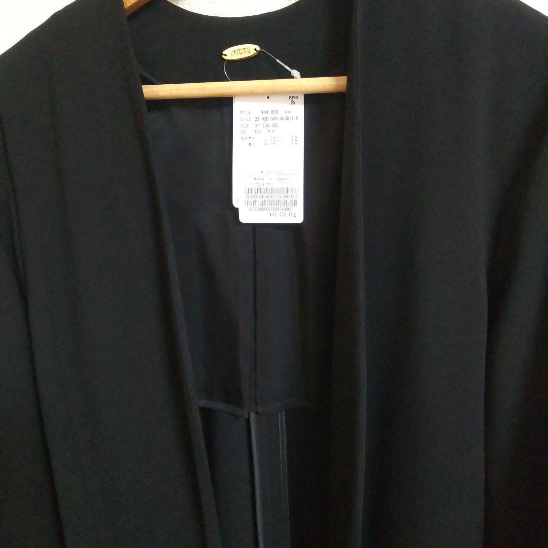 DeuxiemeClasse新品トリアセジョーゼット Vネックコートブラック36