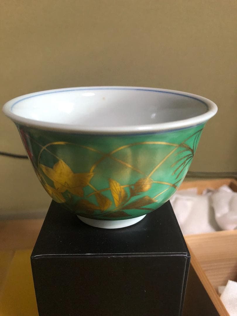 焼*ん様 超希少　九谷焼 人間国宝吉田美統 汲出茶碗 梗分