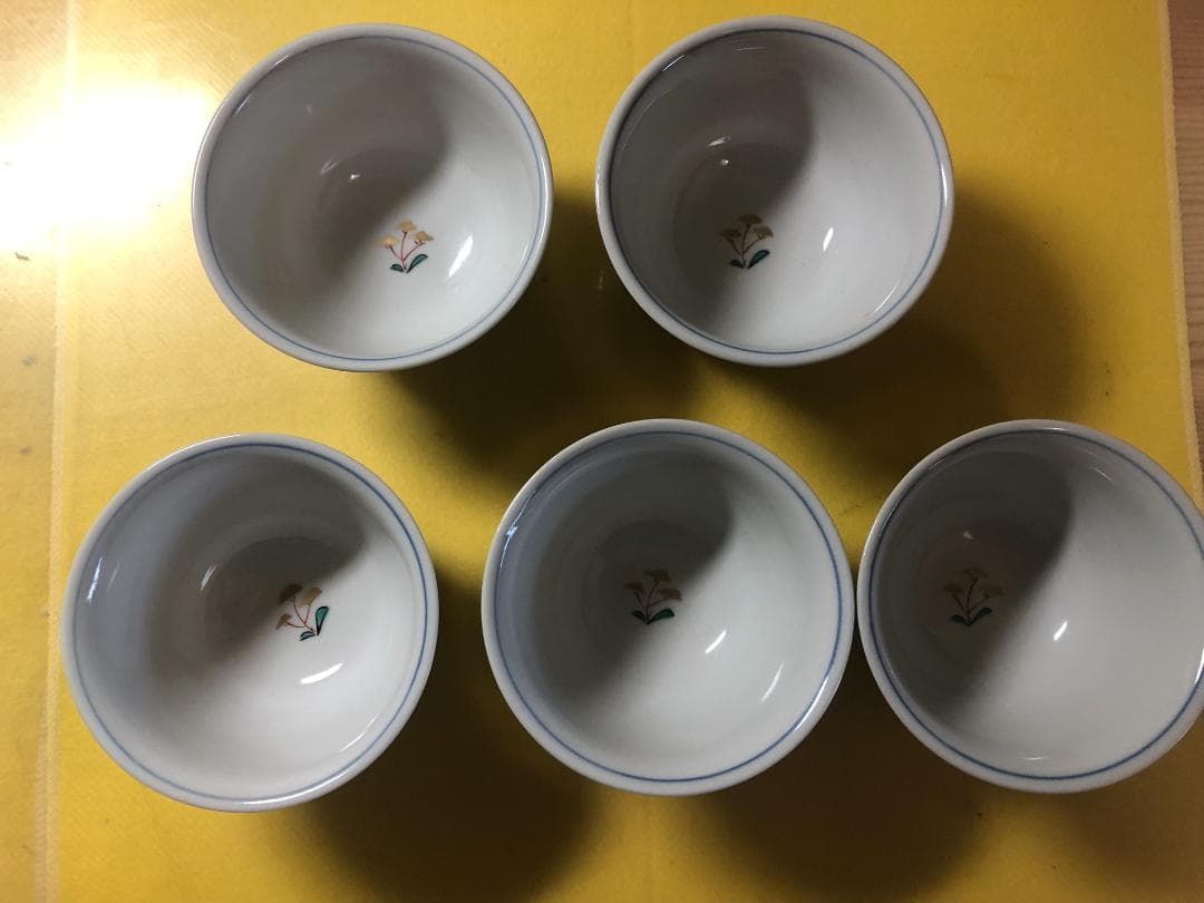 焼*ん様 超希少　九谷焼 人間国宝吉田美統 汲出茶碗 梗分