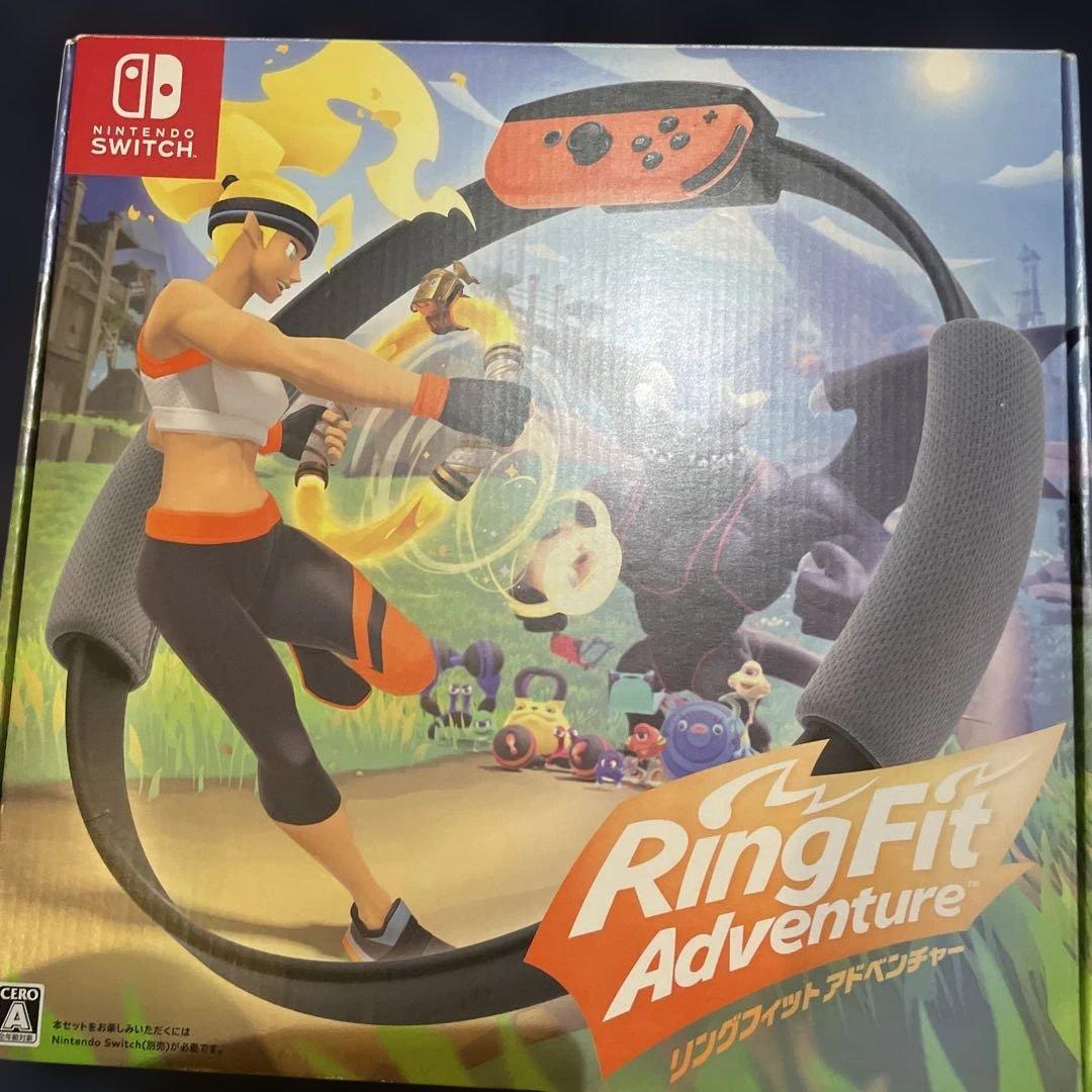 Switch本体、リングフィットアドベンチャー