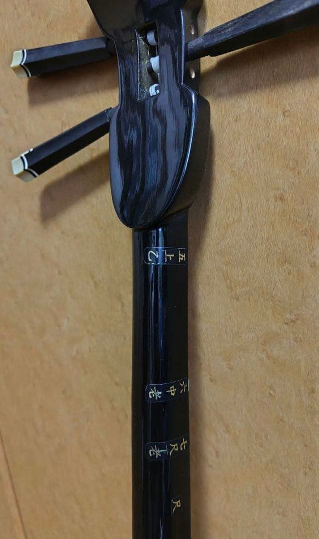 沖縄　宮里三線【オマケ付き】