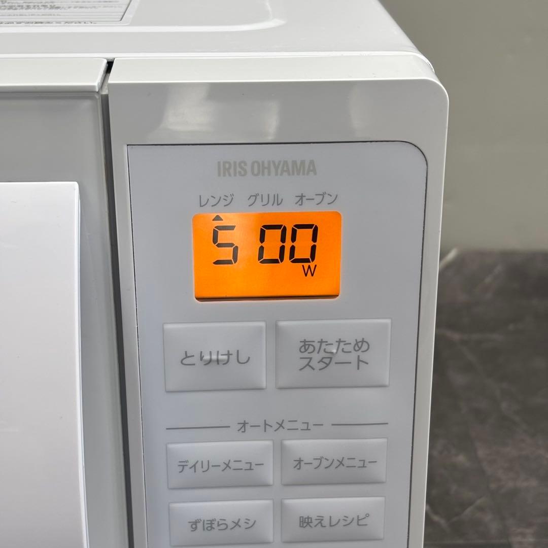 ∞送料込！2024年製アイリスオーヤマ オーブンレンジ MO-T1605-WH