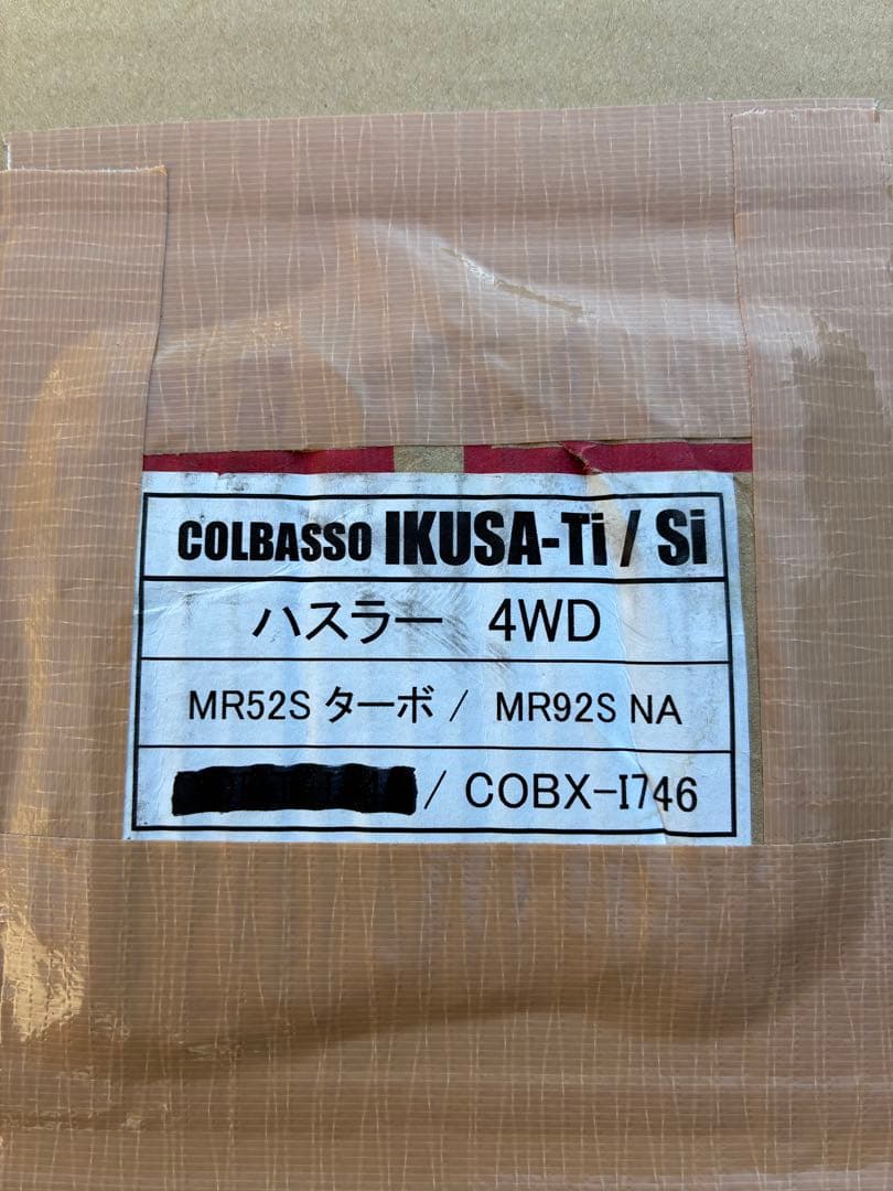 ロッソモデロ マフラー ハスラー rossomodello