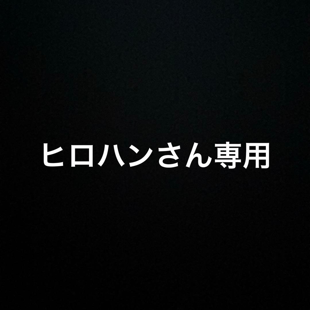 ブレーキリペアキット
