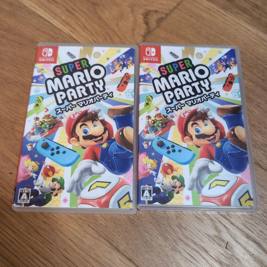 スーパー マリオパーティ　２本セット　ニンテンドースイッチ　switch