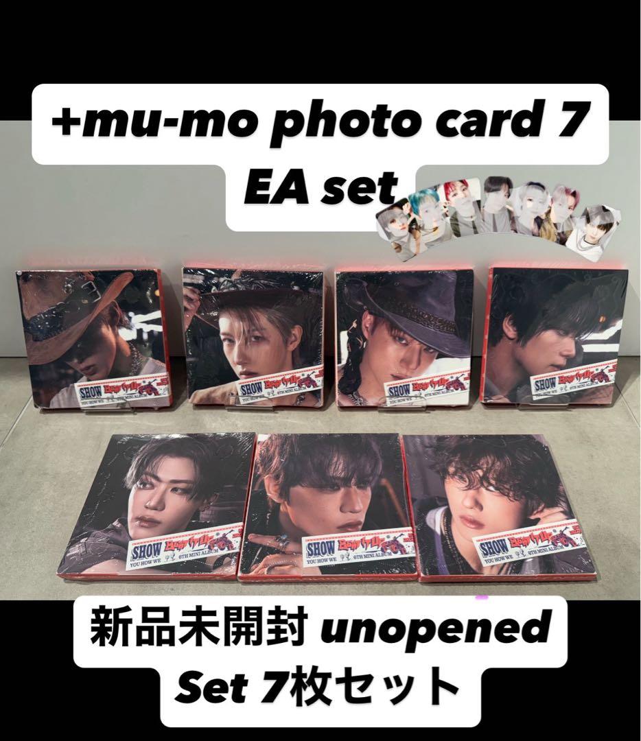 K-POP・アジア NCT DREAM Beat it up degipack mu-mo mumo