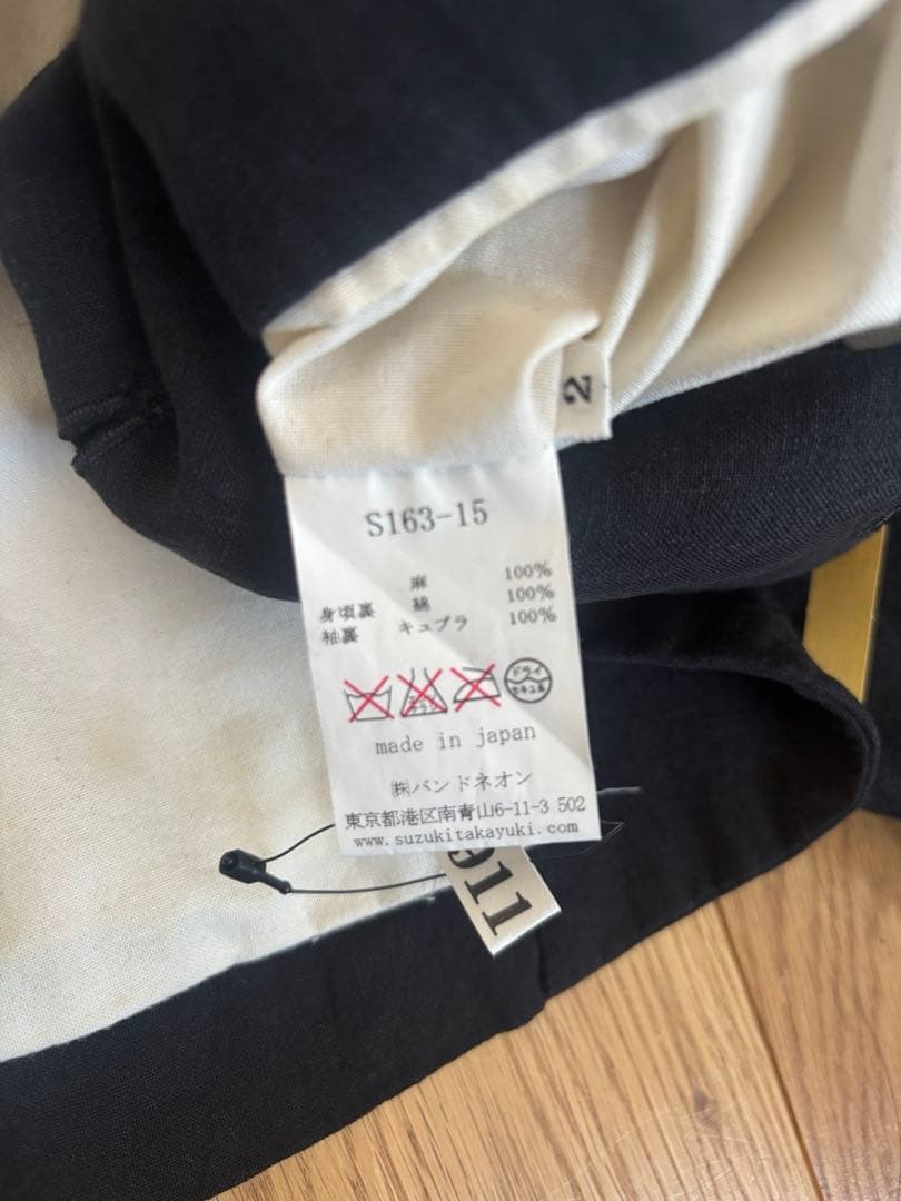 suzuki takayuki リネン 黒 テーラードジャケット