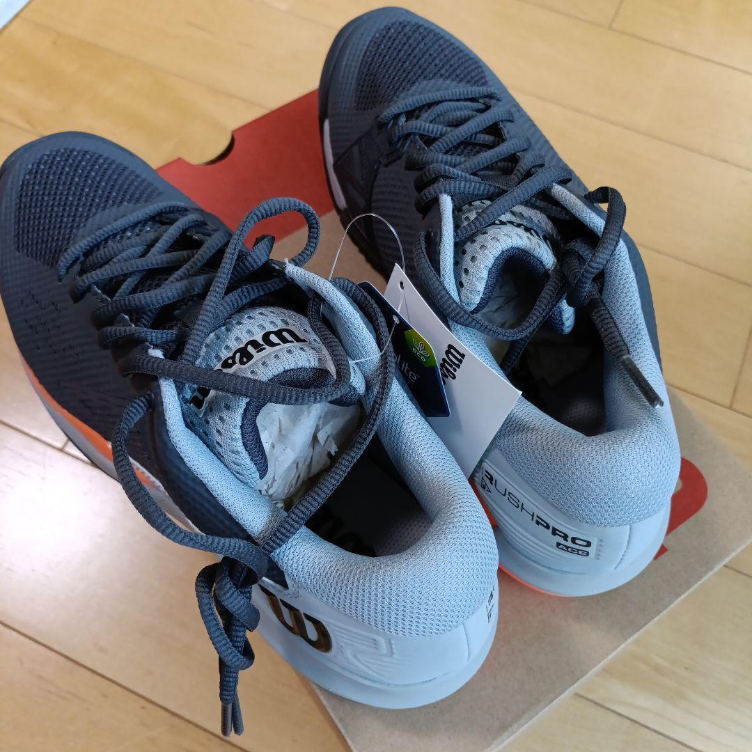 Wilson Rush Pro 3.0 テニスシューズ　オムニ・クレー　新品
