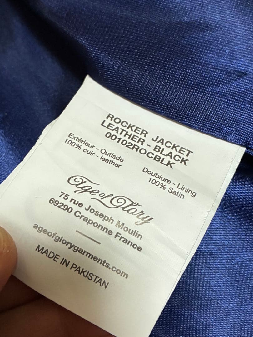 t*n様 AGE OF GLORY ロッカージャケットレザーブラック L