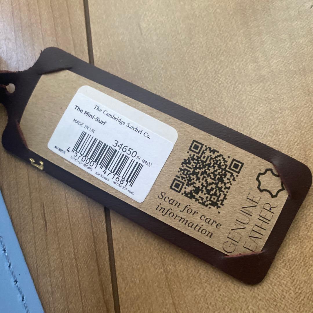 新品　Cambridge Satchel ライトブルー メッセンジャーバッグ