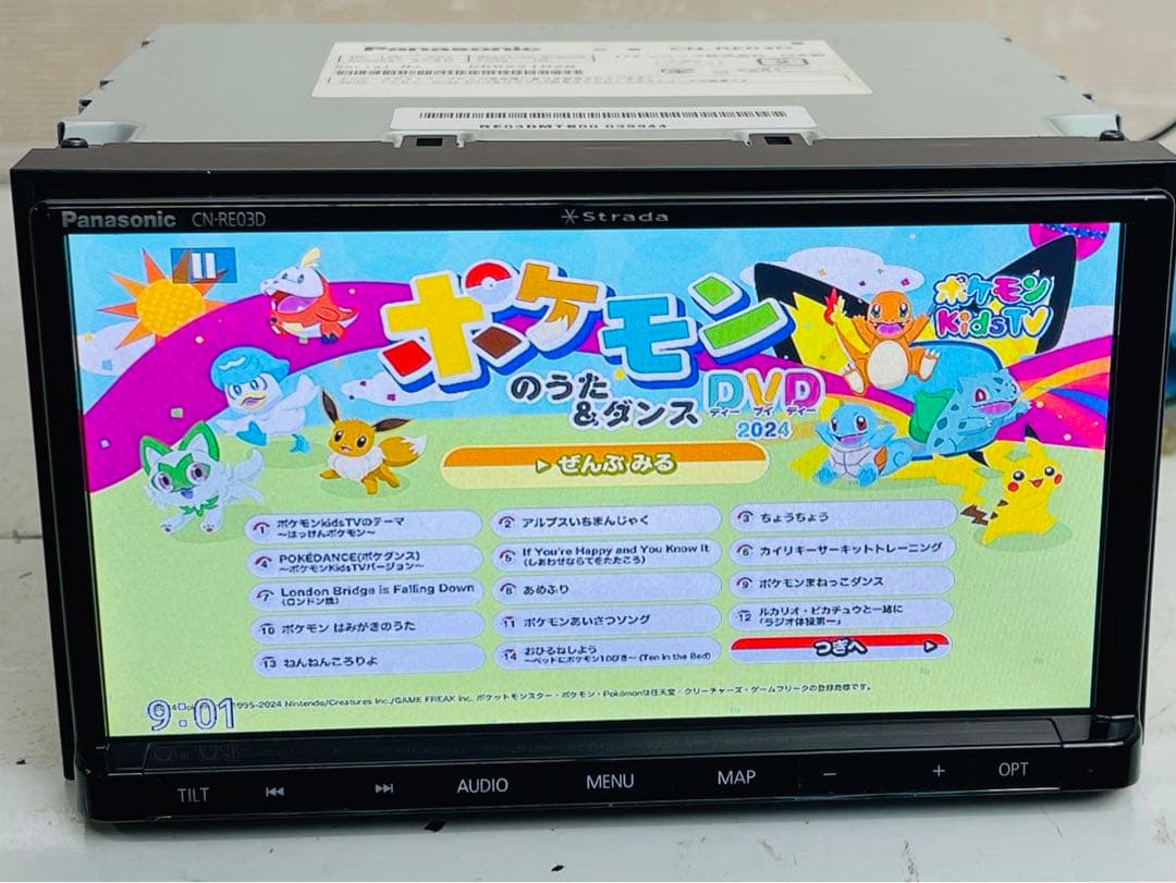 Panasonic パナソニック ストラーダ CN-RE03D メモリーナビ