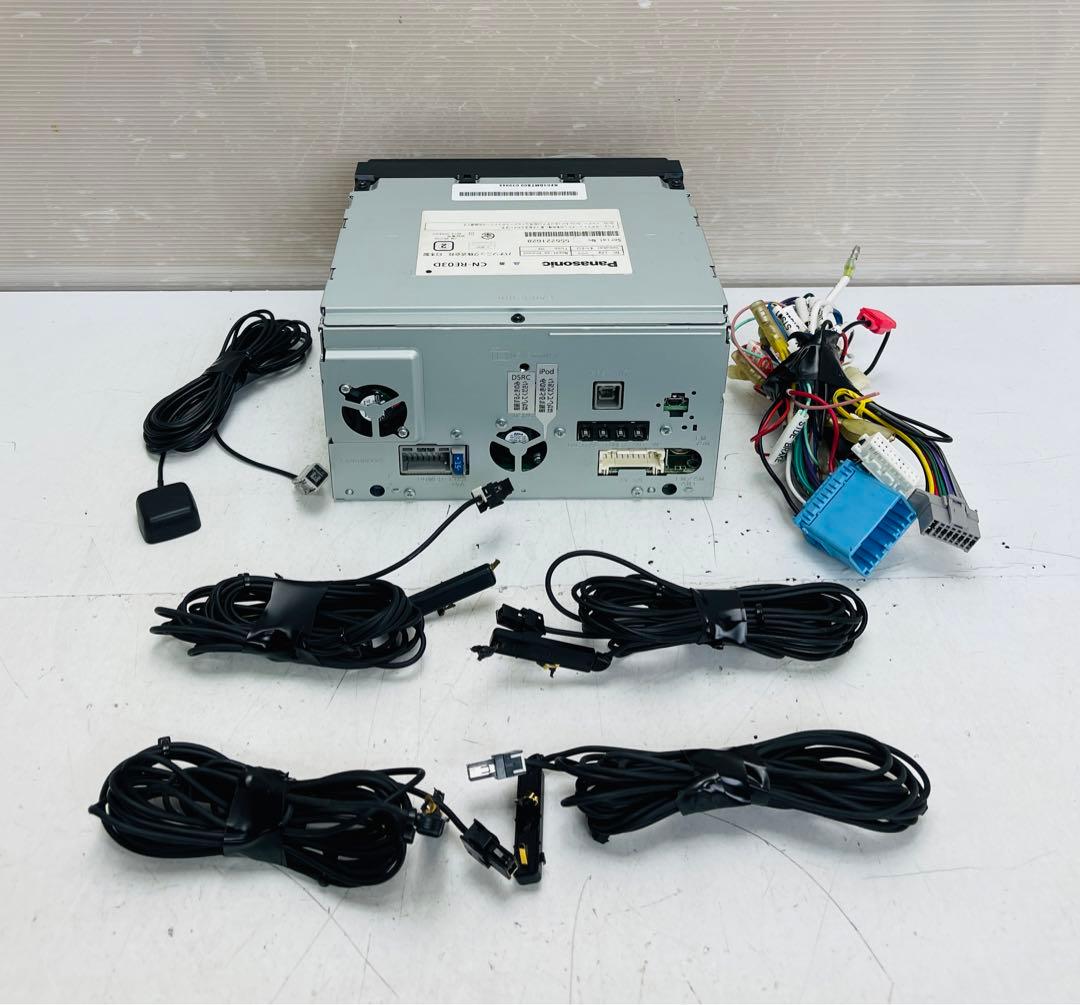 Panasonic パナソニック ストラーダ CN-RE03D メモリーナビ