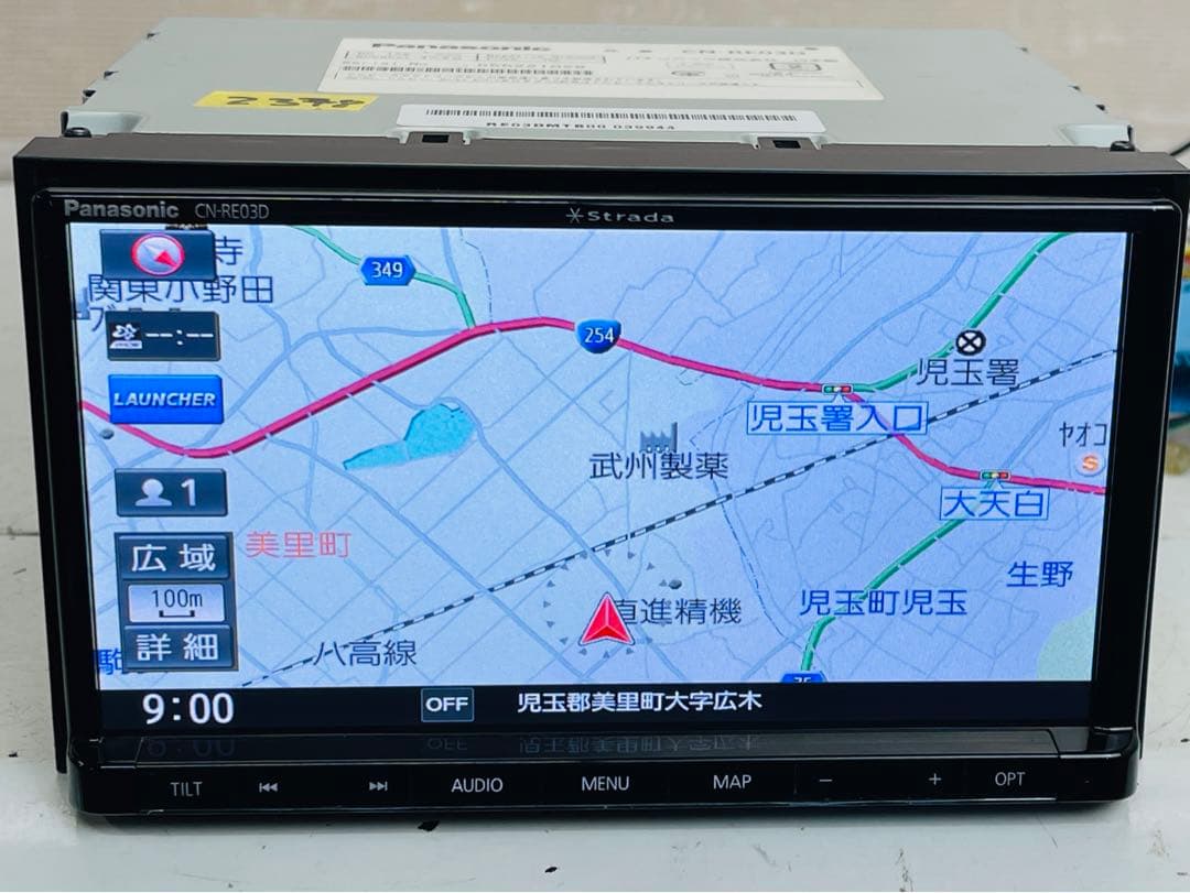 Panasonic パナソニック ストラーダ CN-RE03D メモリーナビ