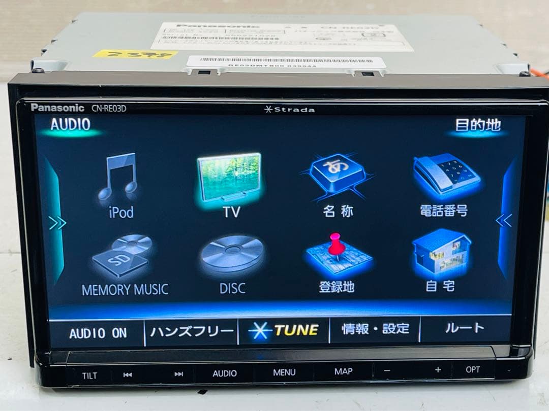 Panasonic パナソニック ストラーダ CN-RE03D メモリーナビ