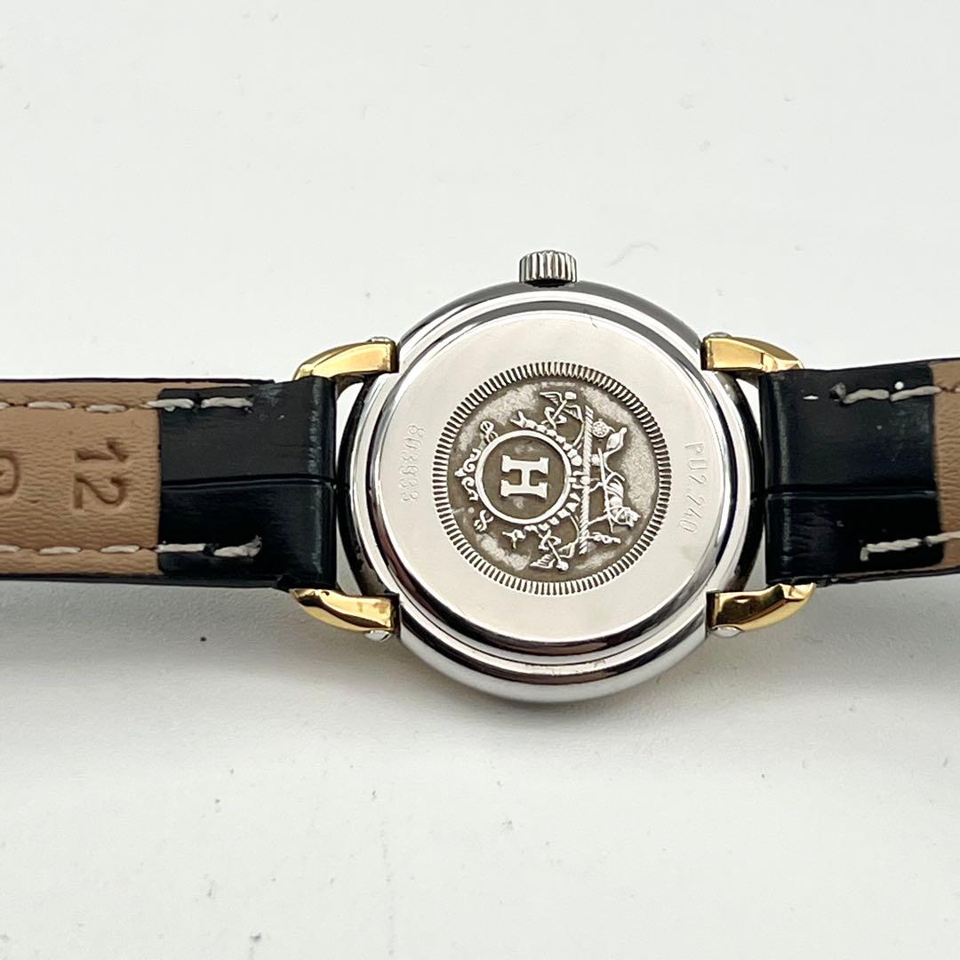 新品電池・ベルト✨　美品　エルメス　プルマン　コンビ　ゴールド　3針タイプ　QZ