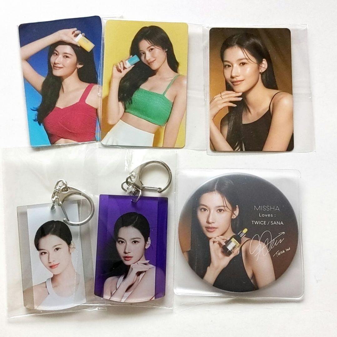 TWICE〜サナ MISSHA トレカ