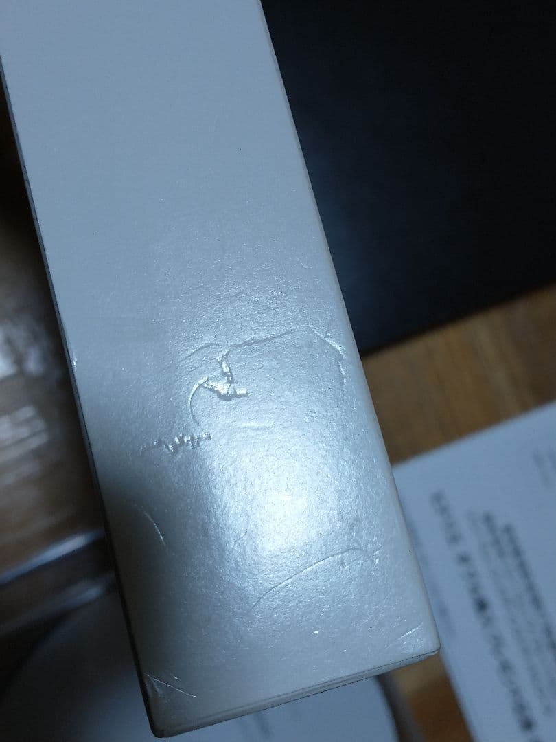 ヒトリエ シャッタードール 完全生産限定盤