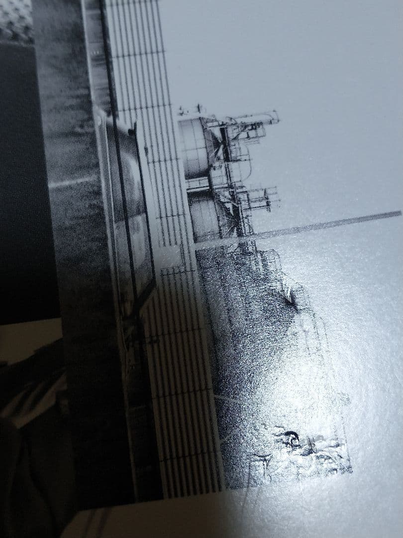 ヒトリエ シャッタードール 完全生産限定盤