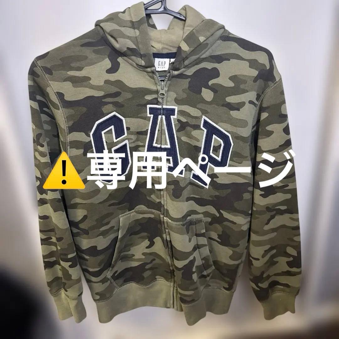 トップス 4qnnxr_