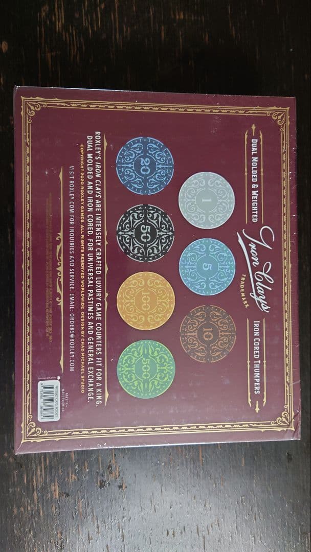 Iron Clays 200 アイアンクレイ200枚