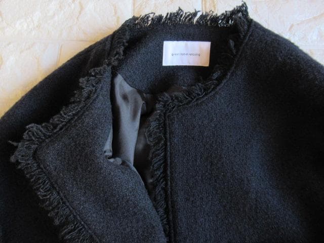 ユナイテッドアローズ green label relaxingツイードジャケット