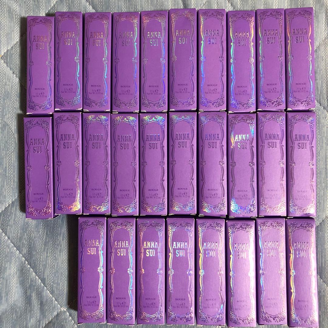 アナスイリップまとめ売り