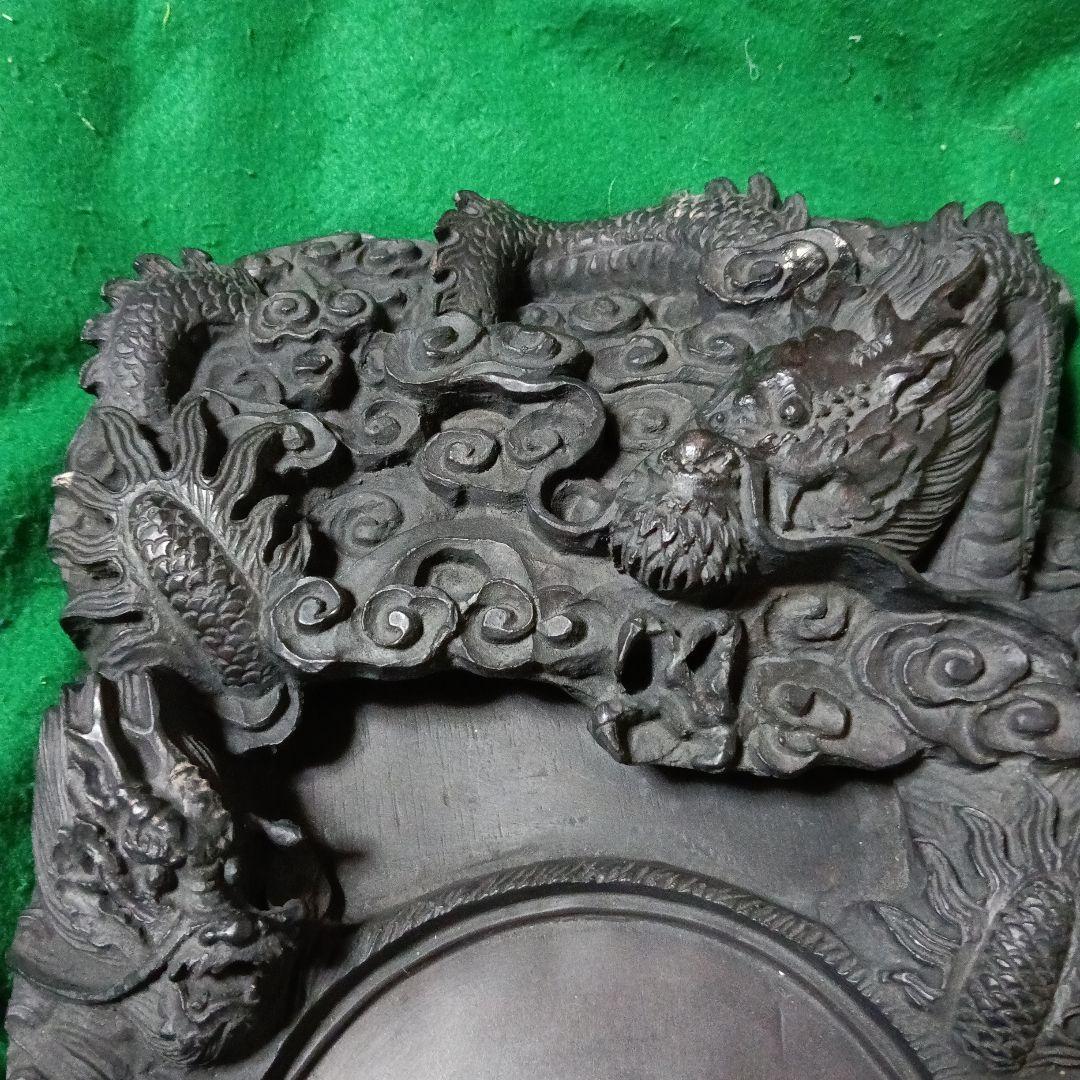 中国端渓宋坑？の天然石硯、迫力ある素晴らしい龍の彫刻、裏面に由来？の碑文、特大