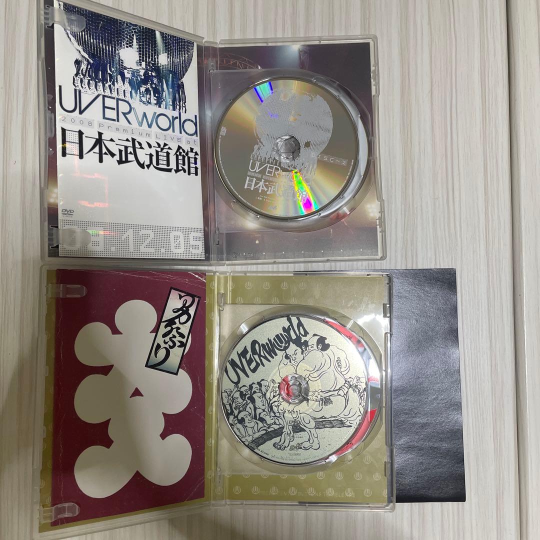 UVERworld まとめ売りDVD Blu-ray 16点