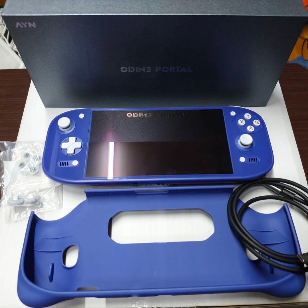 AYN Odin2 Portal Pro TPUグリップ 交換スティック付属