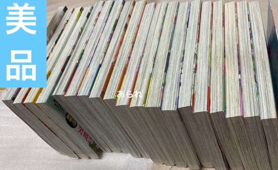 初版多数　薬屋のひとりごと 全巻セット　1〜21巻　全巻帯付き、初版17冊　美品