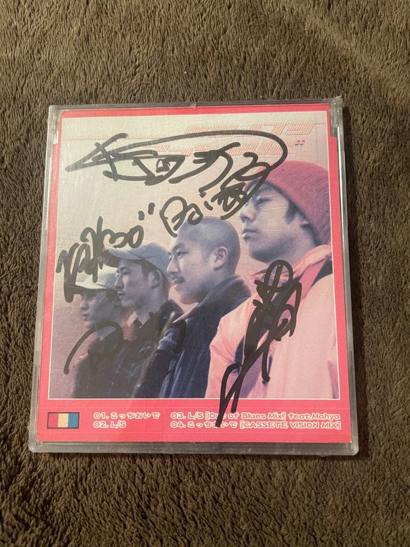 ケツメイシ サイン付きCD①  『こっちおいで』