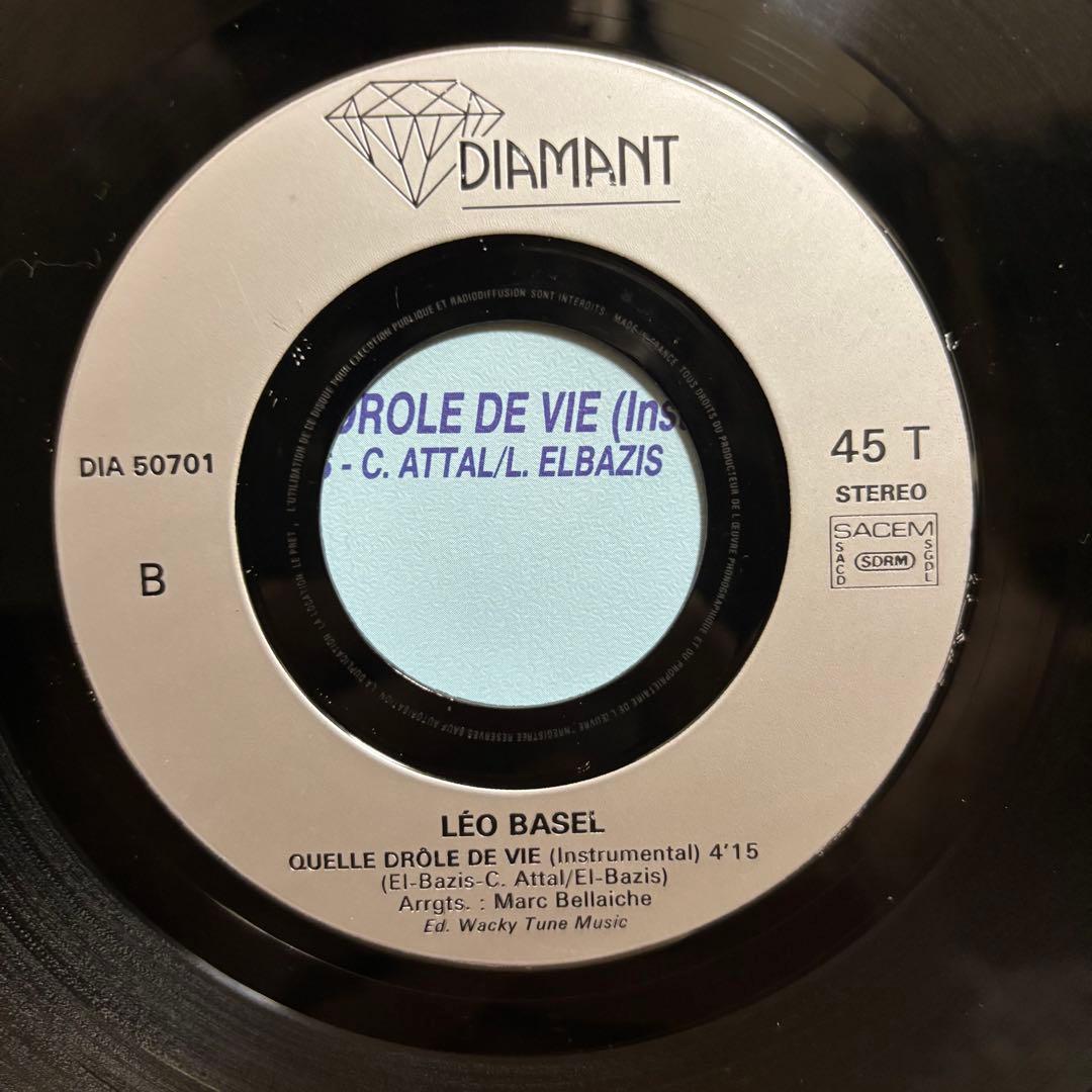 LEO BASEL Quelle drôle de vie 7インチ　レコード