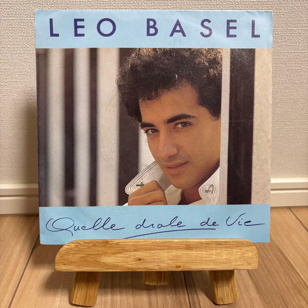 LEO BASEL Quelle drôle de vie 7インチ　レコード