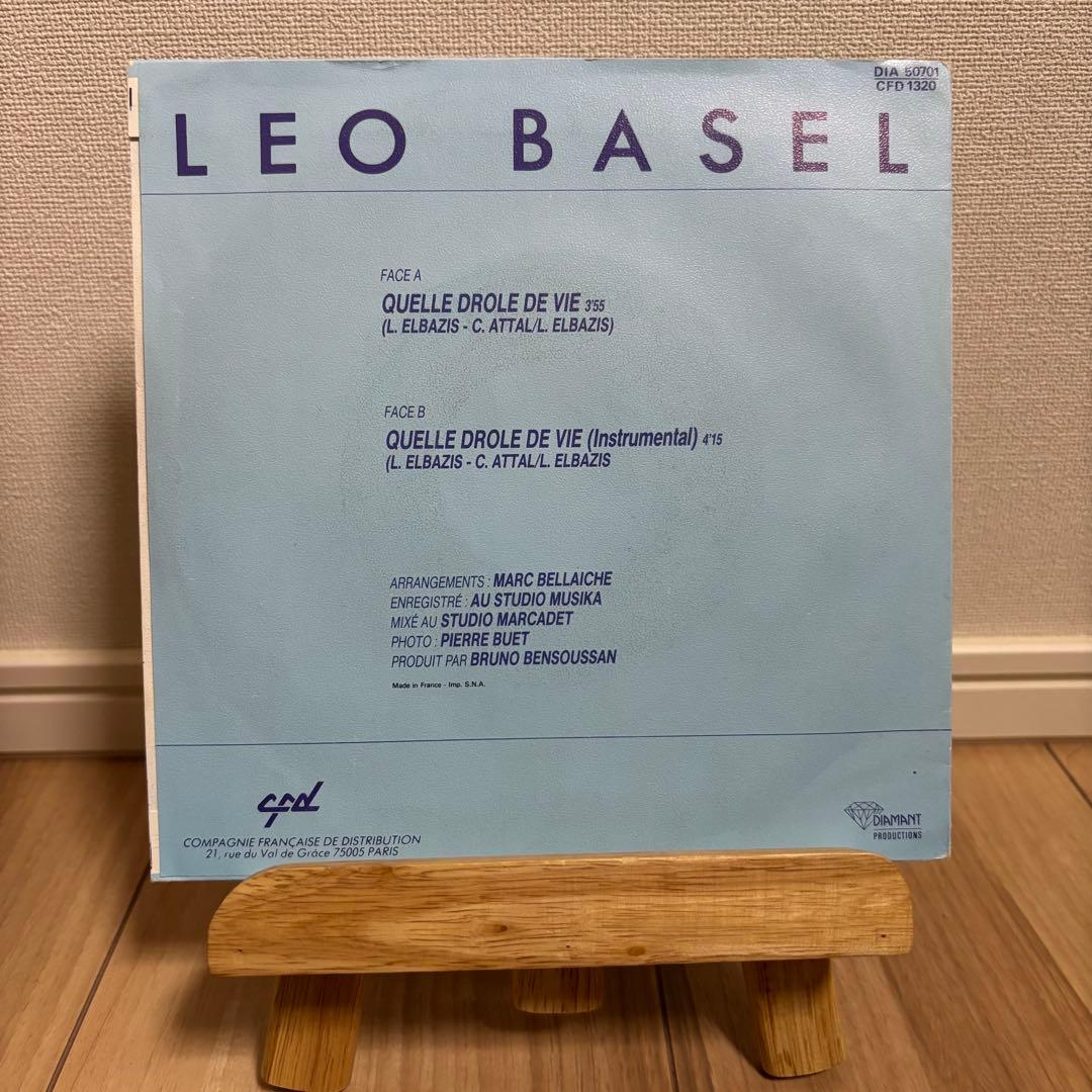 LEO BASEL Quelle drôle de vie 7インチ　レコード