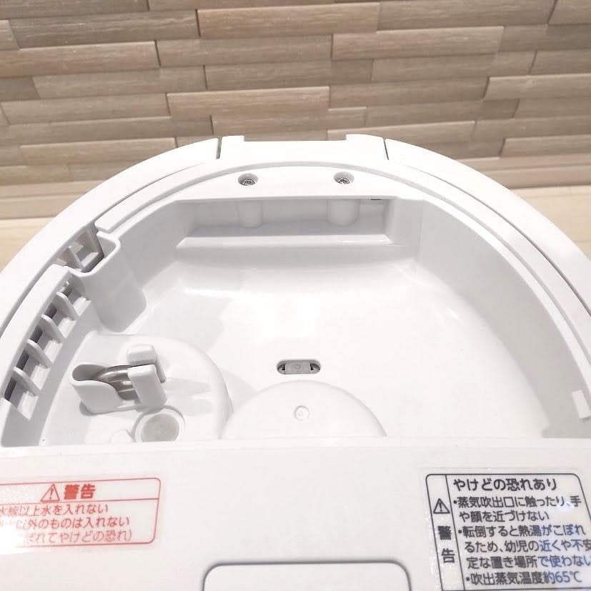 ★美品★ ZOJIRUSHI 象印 スチーム式加湿器 EE-DC35