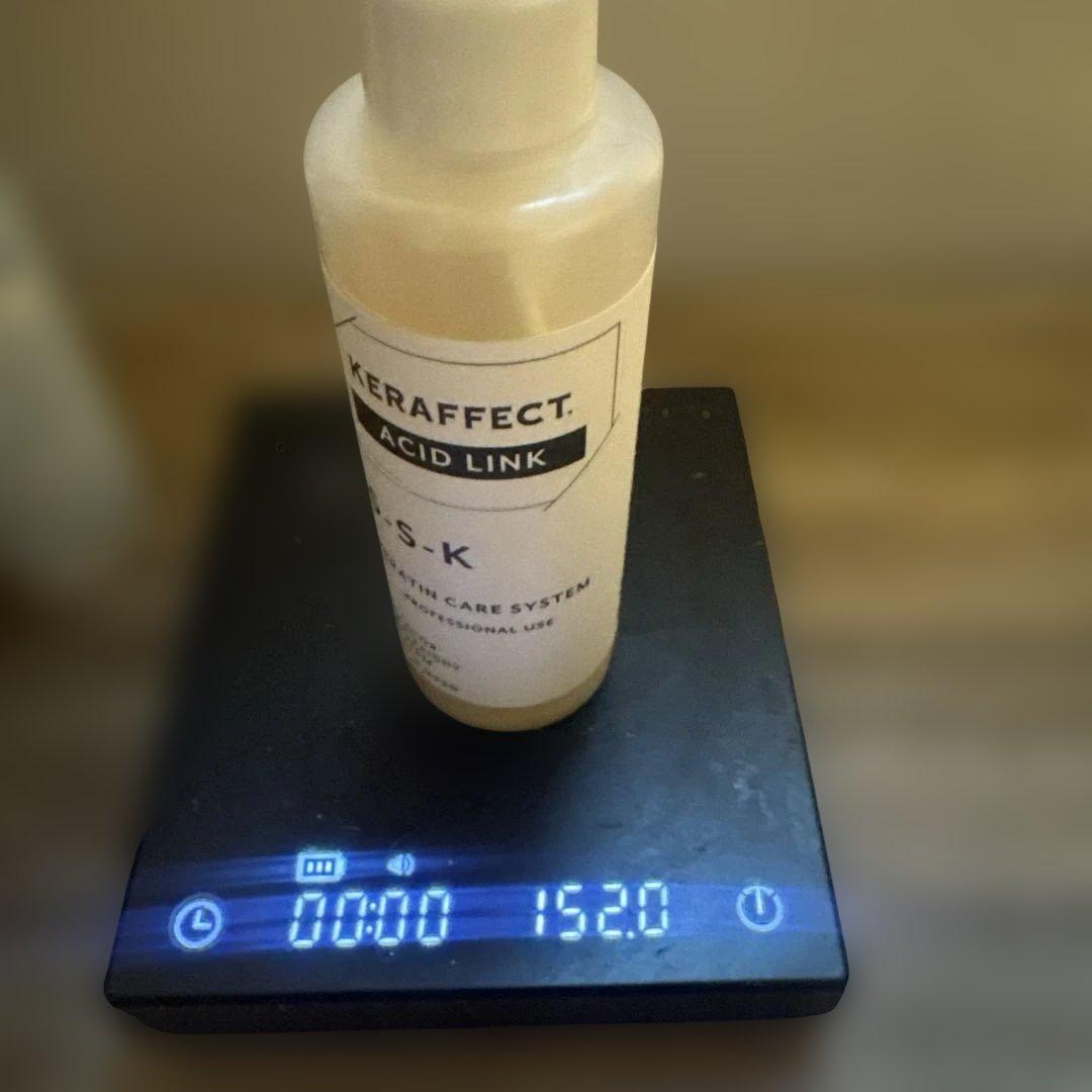 KERAFFECT トリートメント 3点セット ケラフェクト