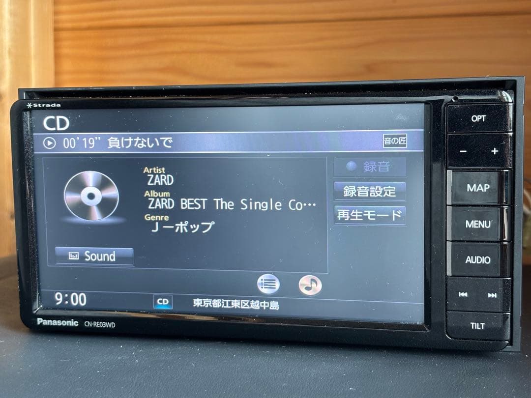 Panasonic パナソニック　strada ストラーダ CN-RE03WD