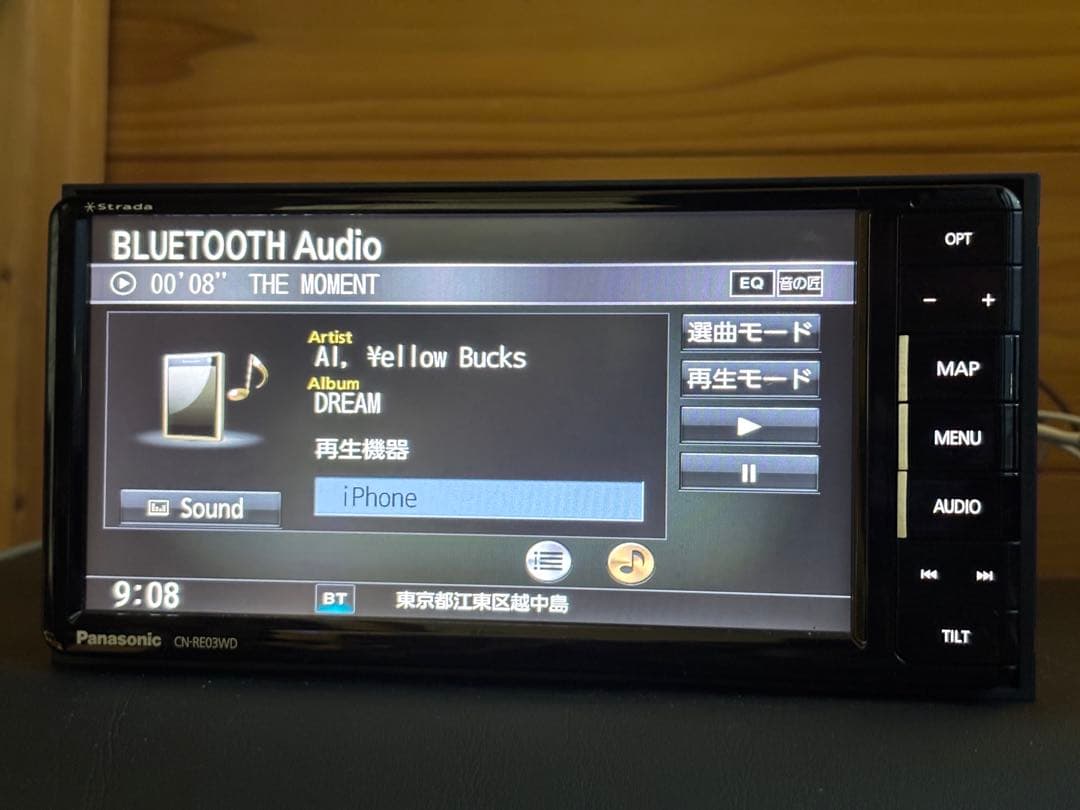 Panasonic パナソニック　strada ストラーダ CN-RE03WD