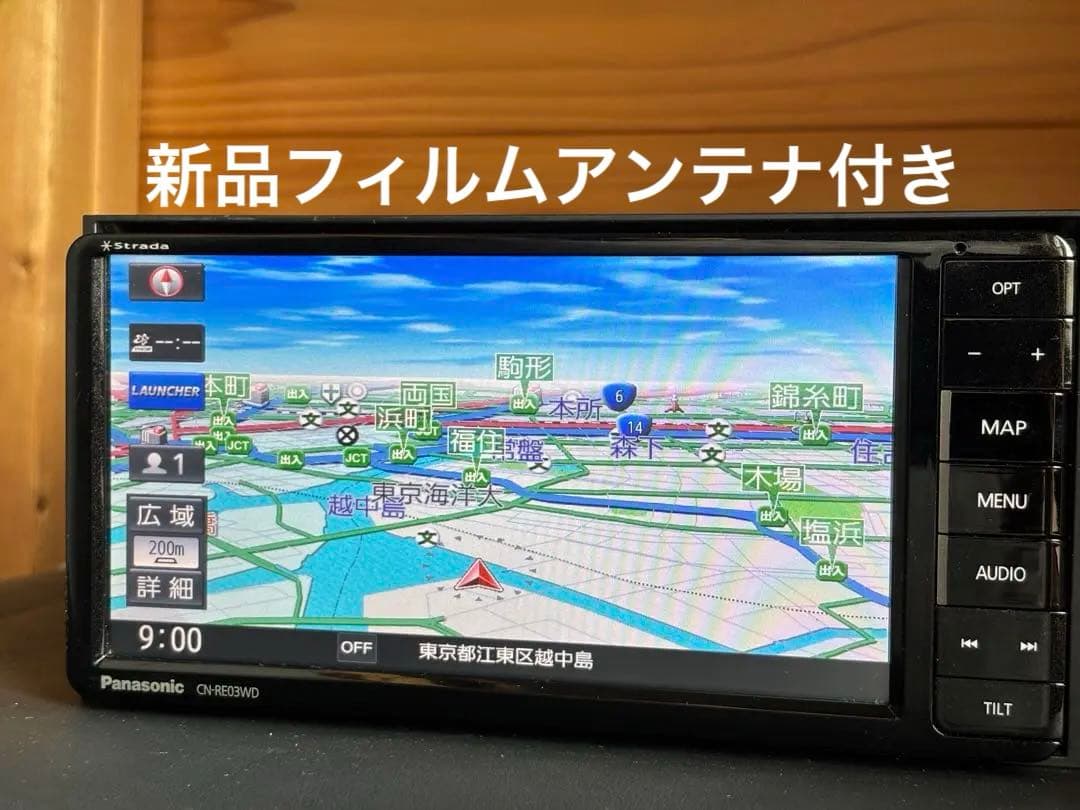 Panasonic パナソニック　strada ストラーダ CN-RE03WD