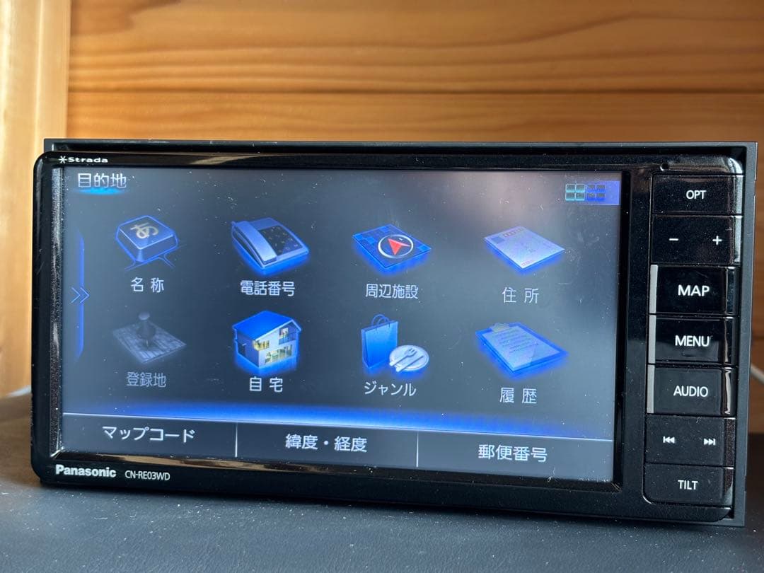 Panasonic パナソニック　strada ストラーダ CN-RE03WD